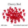 Cherry Red-AB
