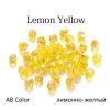 Lemon Yellow-AB