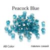 Peacock Blue-AB